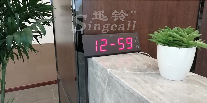 迅鈴呼叫器入駐鰲山灣湯泉館，合力打造“高檔次，高效率”服務(wù)