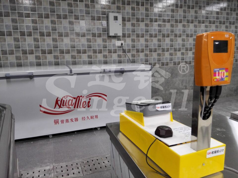 迅鈴無線呼叫器,迅鈴呼叫器,無線呼叫器