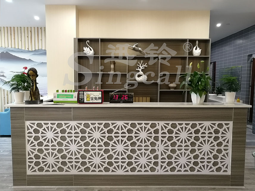 迅鈴無(wú)線呼叫器,無(wú)線呼叫器,茶樓呼叫器