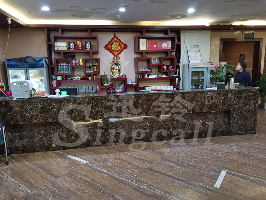 迅鈴無(wú)線(xiàn)呼叫器,無(wú)線(xiàn)呼叫器,茶樓呼叫器