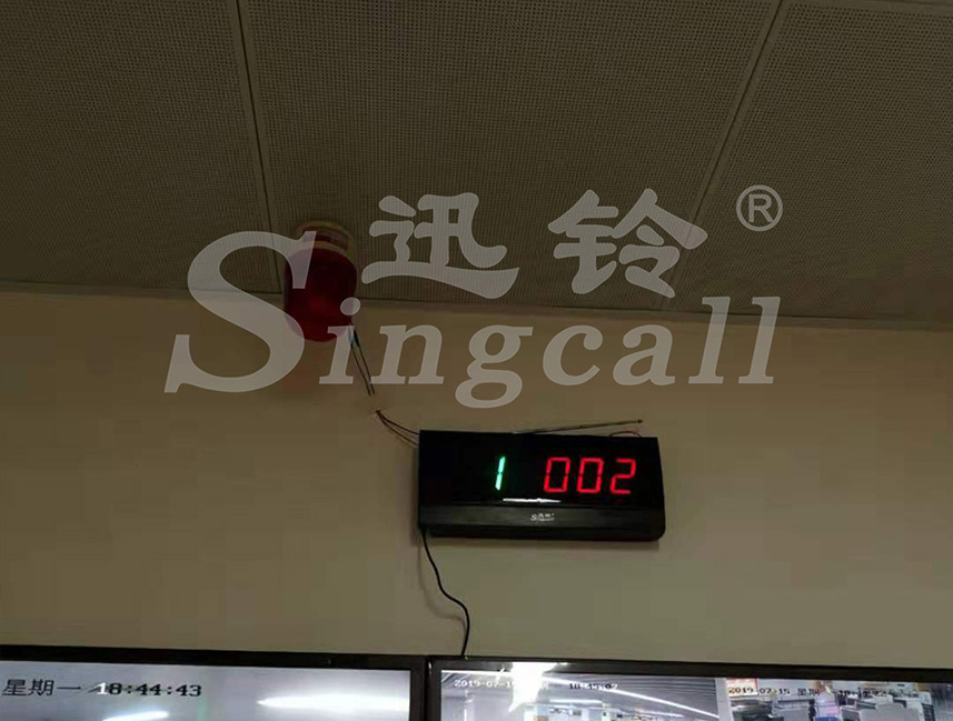迅鈴無(wú)線呼叫器.迅鈴呼叫器,無(wú)線呼叫器