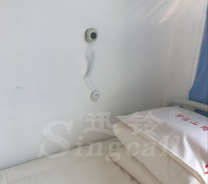 迅鈴無線呼叫器,無線呼叫器,醫(yī)院呼叫器