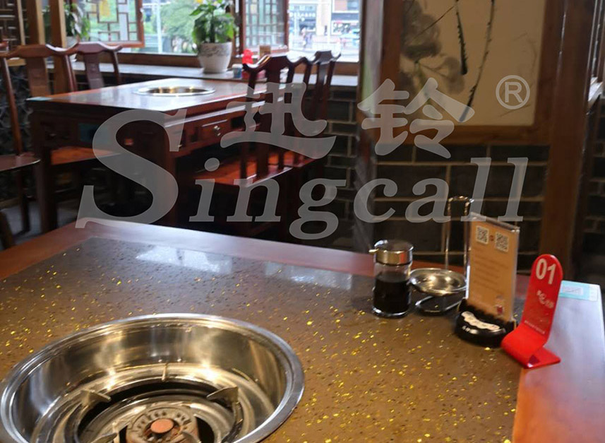 迅鈴無(wú)線呼叫器,無(wú)線呼叫器,餐廳呼叫器