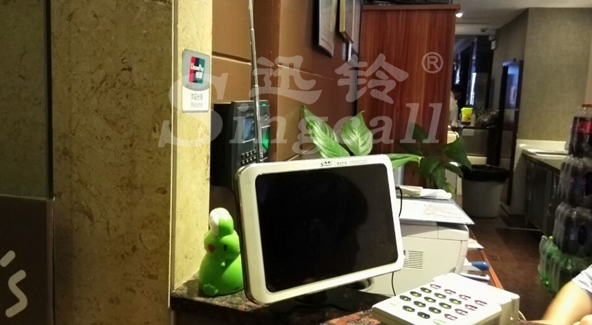 迅鈴無(wú)線呼叫器,臺(tái)卡無(wú)線呼叫器,餐廳呼叫器