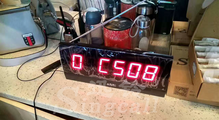 迅鈴無(wú)線呼叫器,臺(tái)卡無(wú)線呼叫器,餐廳呼叫器