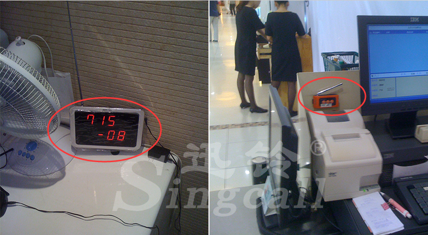 迅鈴無(wú)線呼叫器,無(wú)線呼叫器,超市呼叫器