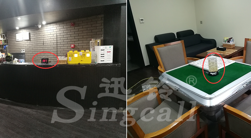 迅鈴無(wú)線(xiàn)呼叫器,無(wú)線(xiàn)呼叫器,茶樓呼叫器