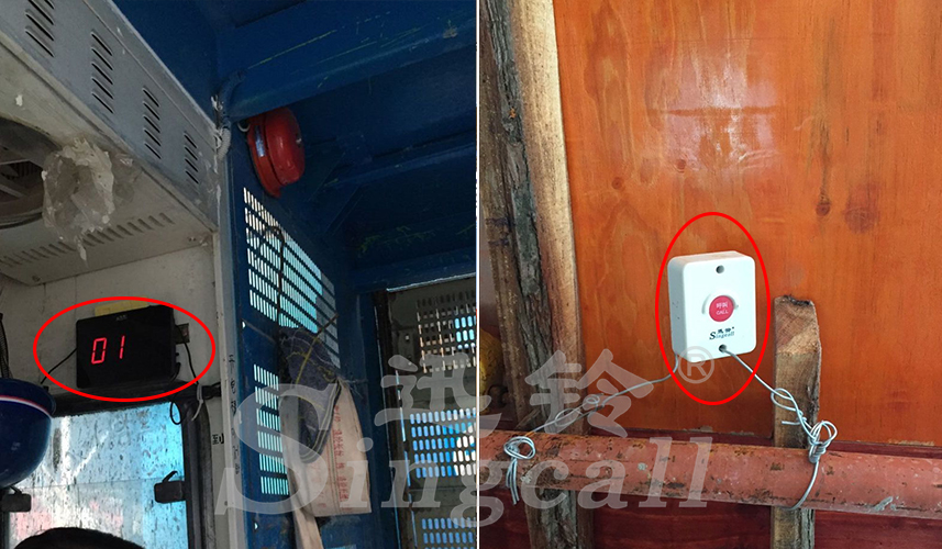 迅鈴無(wú)線(xiàn)呼叫器,無(wú)線(xiàn)呼叫器,工地呼叫器