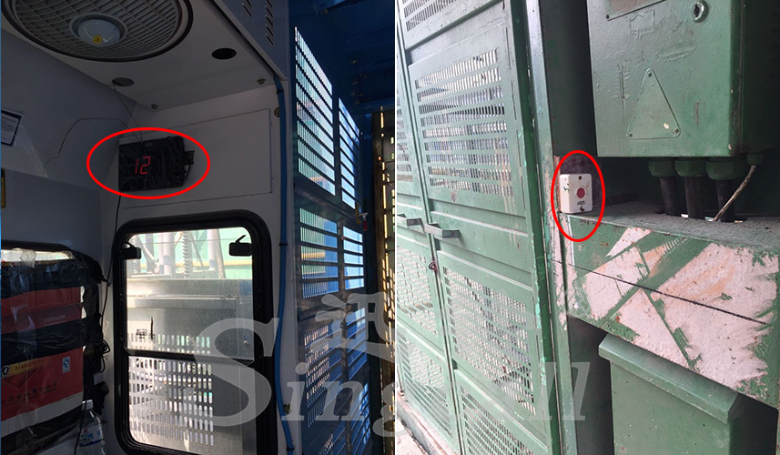 迅鈴無(wú)線(xiàn)呼叫器,無(wú)線(xiàn)呼叫器,工地呼叫器