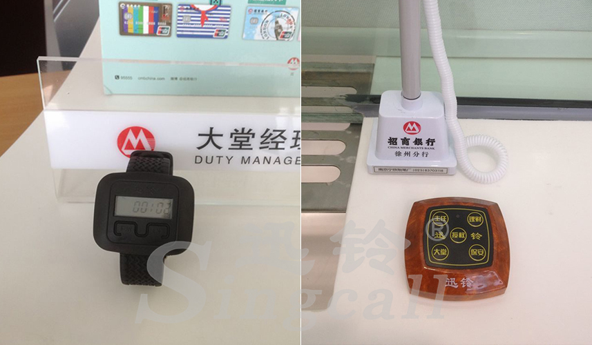 迅鈴無(wú)線(xiàn)呼叫器,無(wú)線(xiàn)呼叫器,銀行呼叫器