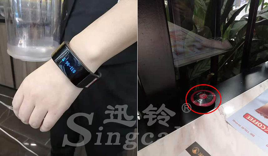 迅鈴無(wú)線呼叫器,無(wú)線呼叫器,餐廳呼叫器