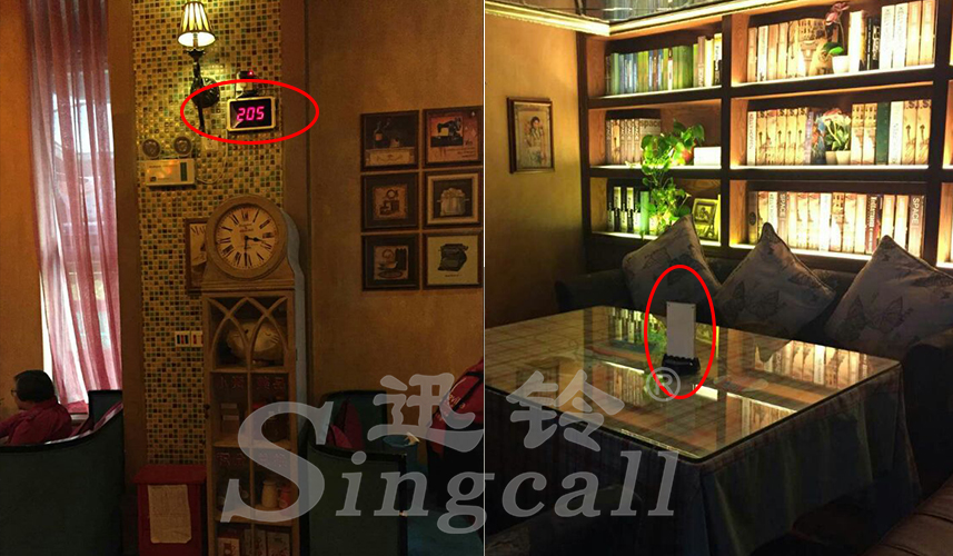 迅鈴無(wú)線(xiàn)呼叫器,無(wú)線(xiàn)呼叫器,咖啡廳呼叫器