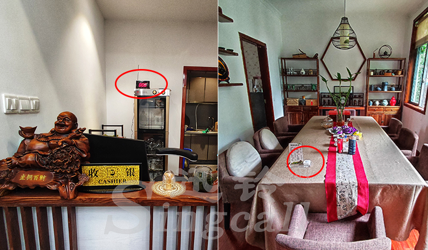 迅鈴無(wú)線呼叫器,無(wú)線呼叫器,茶館呼叫器