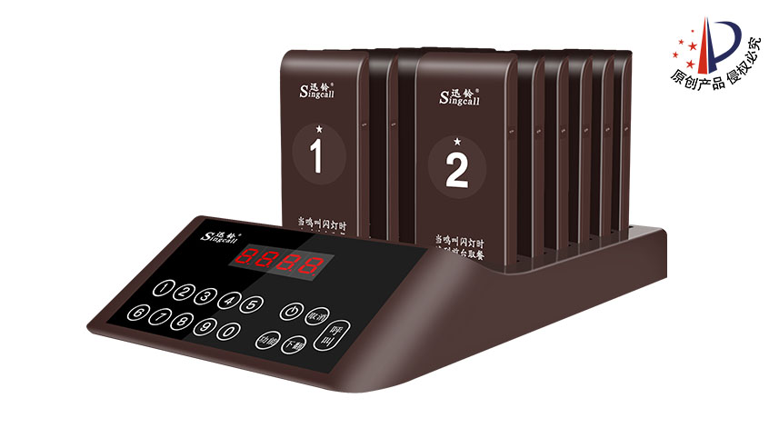 迅鈴新款無線取餐/排隊(duì)系統(tǒng)