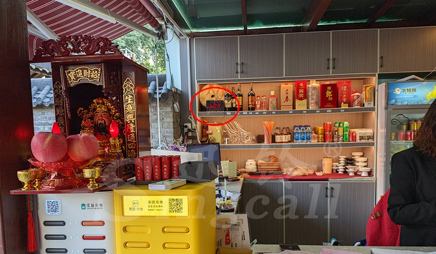 迅鈴呼叫器,無線呼叫器,餐廳呼叫器