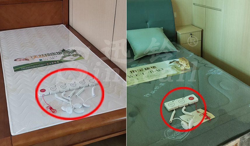 迅鈴呼叫器,無(wú)線(xiàn)呼叫器,養(yǎng)老院呼叫器