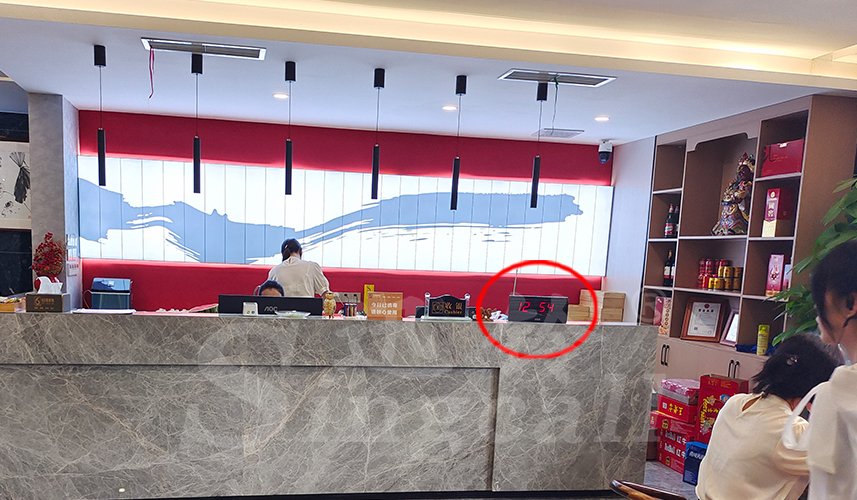 迅鈴呼叫器,無(wú)線呼叫器,會(huì)館呼叫器