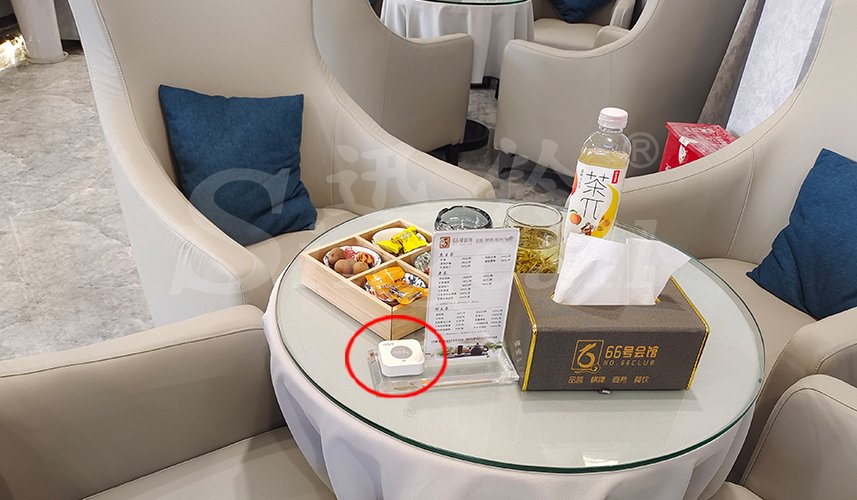 迅鈴呼叫器,無(wú)線呼叫器,會(huì)館呼叫器