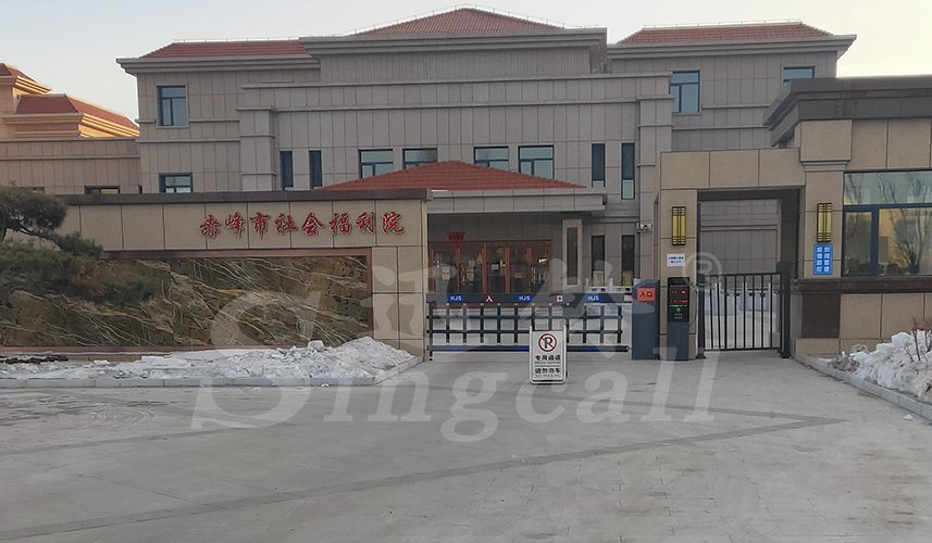 迅鈴呼叫器,無(wú)線(xiàn)呼叫器,福利院呼叫器