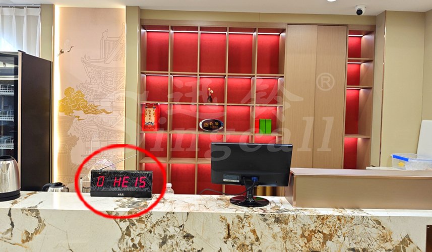 迅鈴呼叫器,無(wú)線呼叫器,茶樓呼叫器