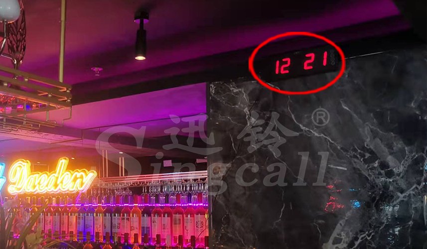 迅鈴呼叫器,無(wú)線(xiàn)呼叫器,餐廳呼叫器