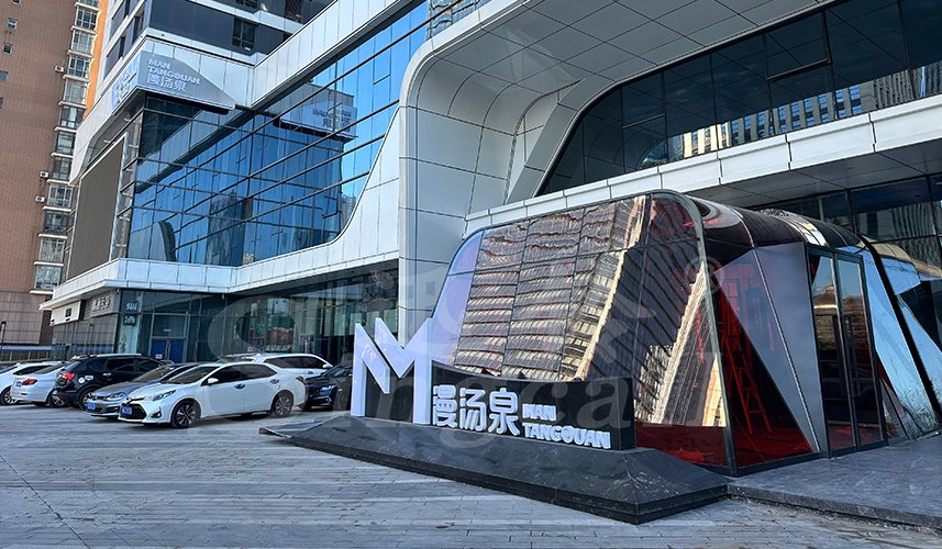 迅鈴呼叫器,無(wú)線呼叫器,會(huì)所呼叫器