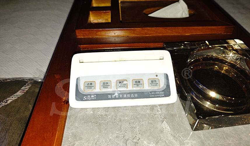 迅鈴呼叫器,無線呼叫器,足浴呼叫器