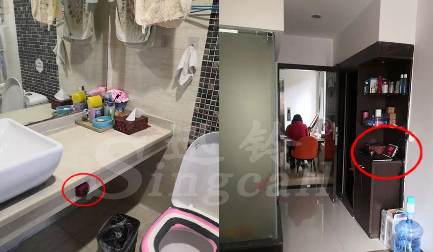 迅鈴呼叫器,無線呼叫器,養(yǎng)老院呼叫器