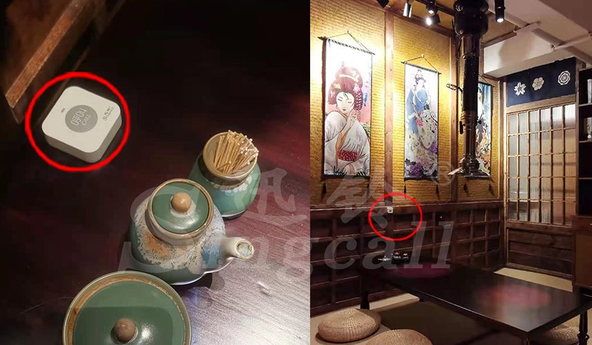 迅鈴無線呼叫器,迅鈴呼叫器,餐廳呼叫器